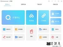 PanDownload_公测版.webp PanDownload_公测版.webp
