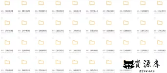 电脑工具合集.webp 电脑工具合集.webp