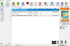calibre.webp calibre.webp