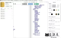 koodo-02.webp