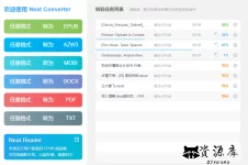 neatReader.webp