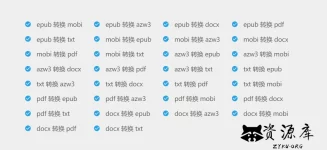 neatReader02.webp