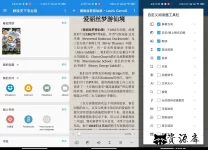 静读天下.webp 静读天下.webp