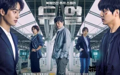 韩剧.webp