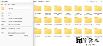 插件合集.webp