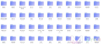动漫剧集部分截图.webp