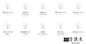 小说阅读.webp