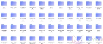 高清动画部分截图.webp