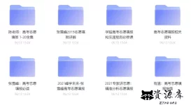 001.webp