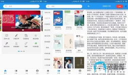 看刊宝.webp