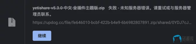 截屏2022-12-02 22.42.30.webp