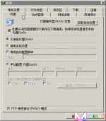 IMD 4.0.gif IMD 4.0.gif