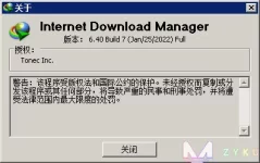 3.3.png 3.3.png