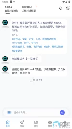 Screenshot_20230528-002236.webp Screenshot_20230528-002236.webp