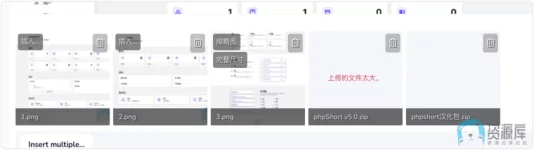 1690514630213.webp