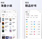 QQ截图20230908105433.webp QQ截图20230908105433.webp
