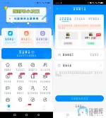 6c6fe92b-e66f-634b-d9c8-e77f602f40ec.webp 6c6fe92b-e66f-634b-d9c8-e77f602f40ec.webp