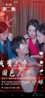 QQ图片20231003160949 (1).webp QQ图片20231003160949 (1).webp