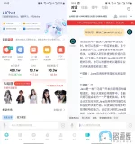 中文1.webp 中文1.webp