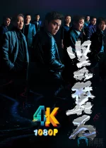坚如磐石a.jpg 坚如磐石a.jpg