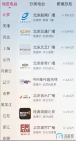 S40525-16012672_com.meizu.media.gallery.webp S40525-16012672_com.meizu.media.gallery.webp