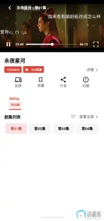 S41201-12470246_com.jz.ss.webp