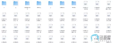 微信图片_20241211181545.webp