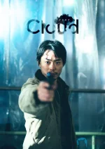云（仇云杀机）1ab.webp