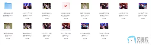 微信截图_20250102212213.webp