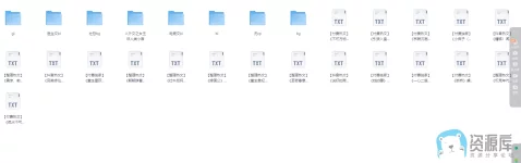 微信图片_20250113231022.webp