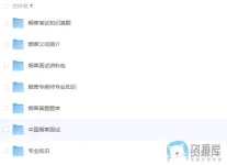 10.webp