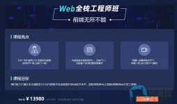 2.webp 2.webp