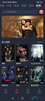 Screenshot_2025-03-24-15-18-26-817_com.llmm.huiyuanuxiang.p5.webp