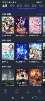 Screenshot_2025-03-24-15-18-31-120_com.llmm.huiyuanuxiang.p5.webp