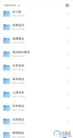 2.webp