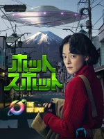 热点1aa.webp