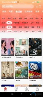 Screenshot_2025-04-07-07-46-41-137_com.ddds.bjhy.jxf.webp