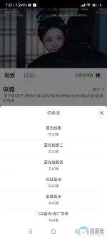 Screenshot_2025-04-14-07-21-36-525_com.hctfrjbfzb.qcg.webp Screenshot_2025-04-14-07-21-36-525_com.hctfrjbfzb.qcg.webp