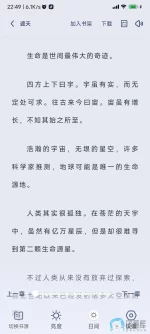 Screenshot_2025-04-15-22-49-14-278_com.kdmei.huifuwang.webp