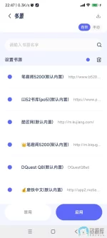 Screenshot_2025-04-15-22-47-31-643_com.kdmei.huifuwang.webp