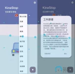 1749378397755.webp