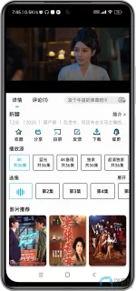 Screenshot_2025-06-11-07-46-59-896_com.miui.gallery-edit.webp