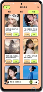 Screenshot_2025-07-05-15-24-49-913_com.miui.gallery-edit.webp Screenshot_2025-07-05-15-24-49-913_com.miui.gallery-edit.webp