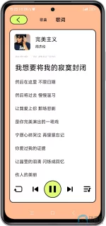 Screenshot_2025-07-05-15-23-46-608_com.shafa.nika-edit.webp Screenshot_2025-07-05-15-23-46-608_com.shafa.nika-edit.webp