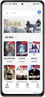 Screenshot_2025-07-06-13-31-05-949_net.gtc.longxianglvzhi-edit.webp Screenshot_2025-07-06-13-31-05-949_net.gtc.longxianglvzhi-edit.webp