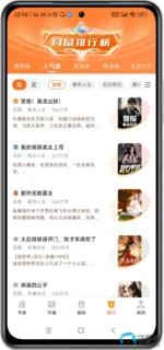 Screenshot_2025-09-11-23-58-34-711_com.yueyou.fast-edit.webp